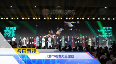 青青草原在线新免费
